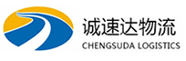 温州到如皋市物流公司